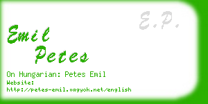 emil petes business card